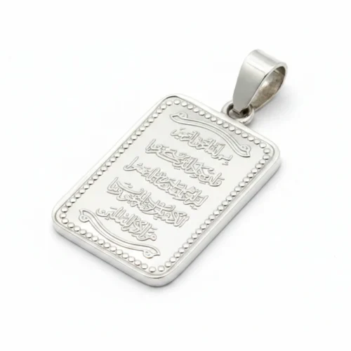 Sterling Silver Ayah Pendant